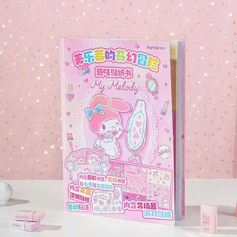 Книжка-стикер с серией Etsuki Sanrio Kurome Fantasy Adventure Fun, милые наклейки, тихая книга, игра-стикер