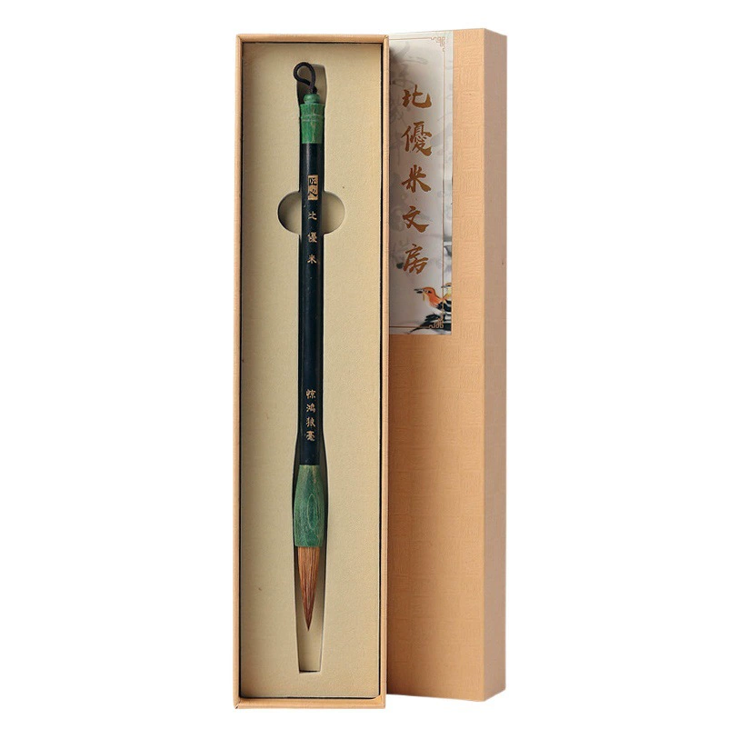 [Jinghong] Кисть профессионального класса из волчьей и овечьей шерсти, Высококачественные принадлежности для каллиграфии, работающий со сценарием, рукописным шрифтом, подарочный набор ручек