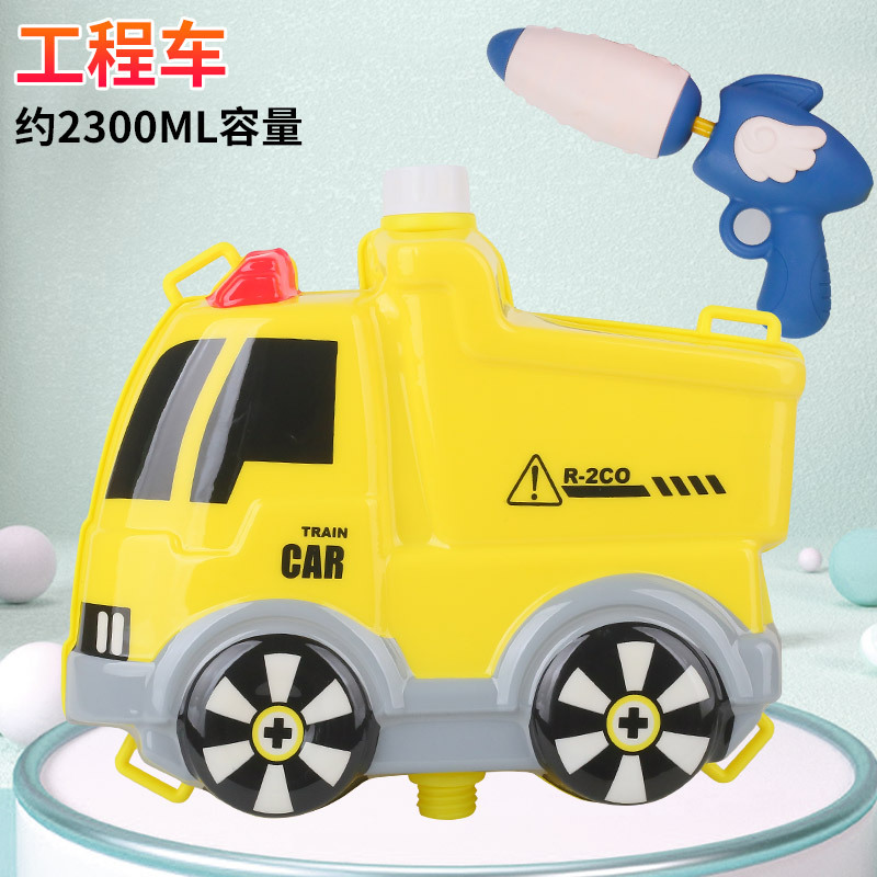 De dibujos animados de los niños del verano lindo mochila juguete de la pistola de agua de jardín de infantes lucha puesto niños y niñas regalo