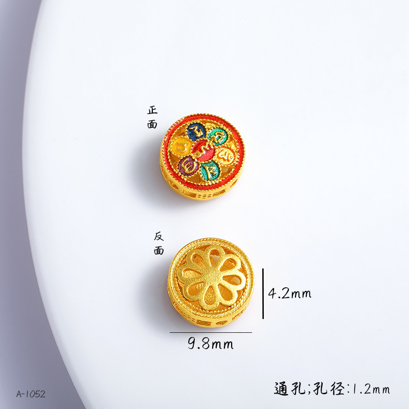 Copper Gold-Plated DIY Jewelry Accessories Wholesale, High Color Retention, Enamel Small Spacer Beads with Fortune Character, Through-Hole Enamel Jewelry