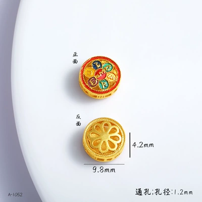 Enamel Small Spacer Beads with | Zərgərlik ara hissələri - a-4313-26-1-hollow-six-character-mantra-through-hole