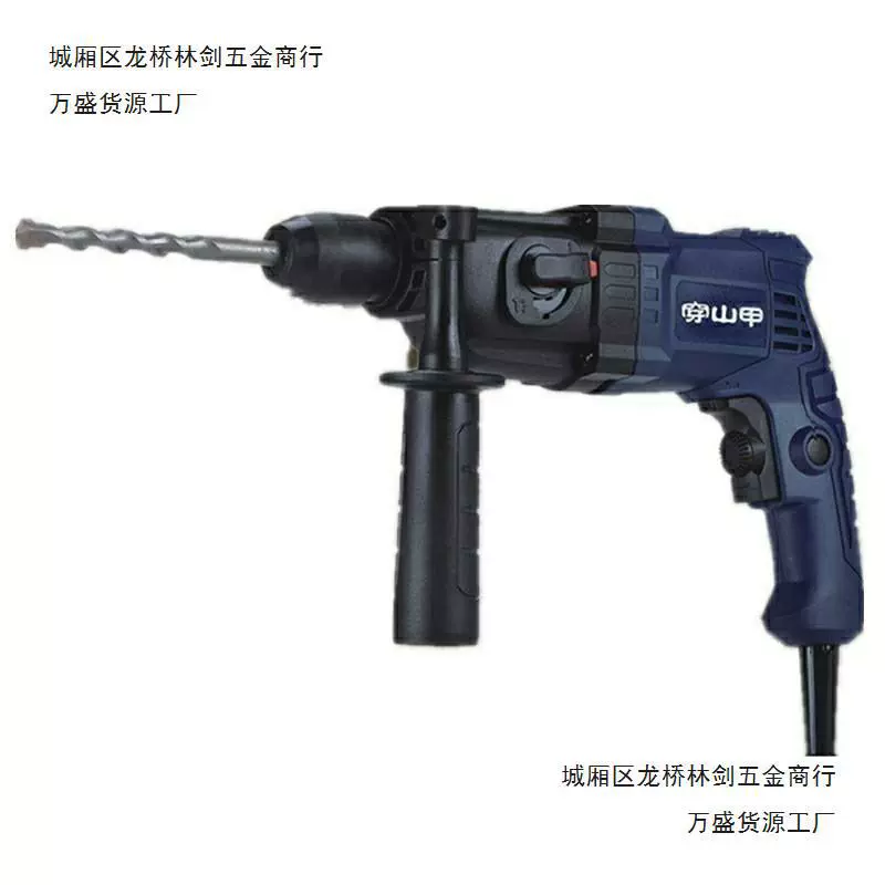 Ящерин 20 легких мини-кирка бурильный молоток подходит для установки дверей и окон, установка кондиционера для переноски небольших электрических молотков на большой высоте