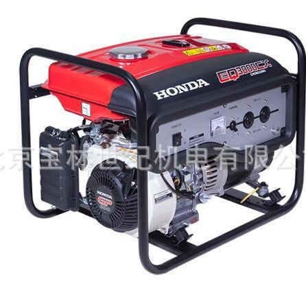 EQ3000CX���﷢��� 3KW�������ͷ���� EQ3000CX���﷢���