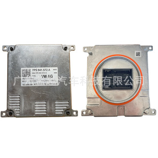 �m�ô�;�^L���vLEDǰ����������П��D���ģ�K�������Ɔ�Ԫ