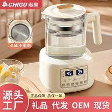 ־�߼��Ða���B���؋냺�_���{������ˮ�������̷ۜ���ů늟�ˮ��