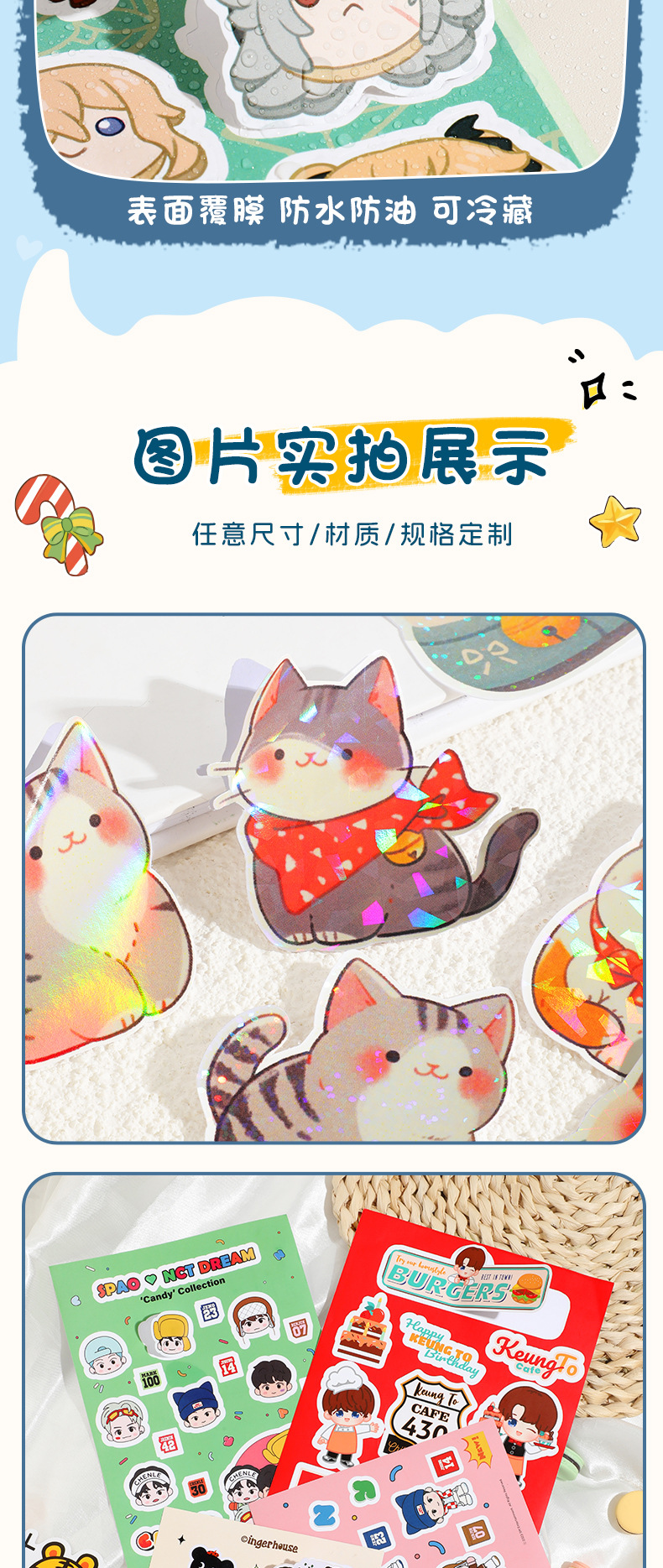 详情_08.jpg