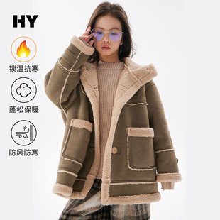 Children's Lamb Wool Outwear 2025 Winter New Style Girls Korean Style Hooded One-Piece Velvet Medium and Large Kidsren's Warm Autumn and Winter Clothing