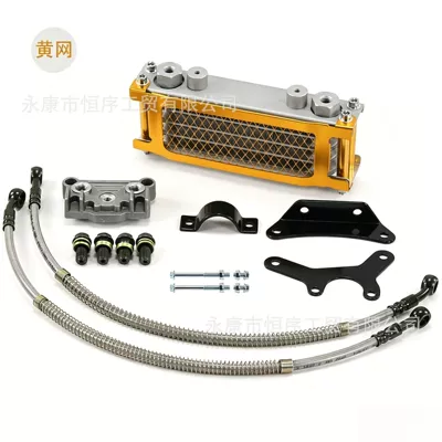 Underframe Bike Engine 125-140Cc – Soyutma sisteminin digər hissələri