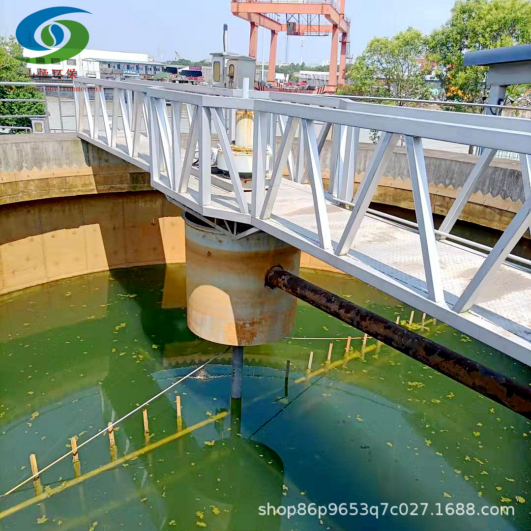 周边传动全桥式吸泥机不锈钢刮泥机中心污泥浓缩机清淤高效清淤