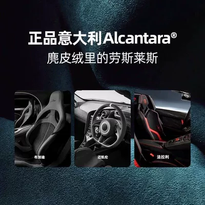 Seat belt shoulder pad Belt Shoulder Pads Xc60