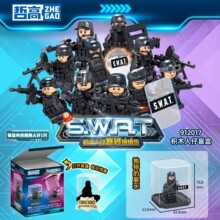 �ܸ�912017��װͻ����������SWAT�����ؾ����־�Ӣʿ��ä�����