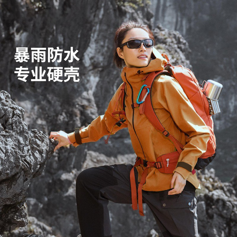 硬核冲锋衣透湿率10000+真冲三防情侣户外登山服硬壳单层冲锋衣