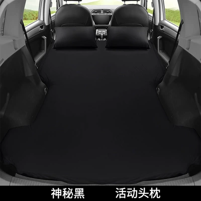 Special Car Inflatable Bed Sleeping: Vehicle-mounted inflatable bed - tiguan-l-special-mysterious-black-activity-pillow-air-pump