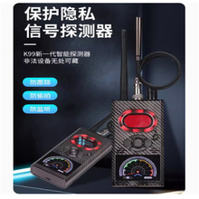 ��͵�ķ��` �o��GPS��̖�t�����̽�y�x�z���^�z��������ۙ��λ