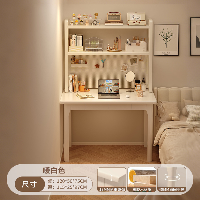 Mesa estrecha de madera sólida 40cm estante de libros integrado pequeño dormitorio mesa de estudio de viento crema mesa de escritorio de agujero de agujero doméstico
