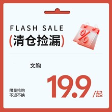 �ؼ���ִ�����С���ʵ����;�£����Ů�����£�ո������������