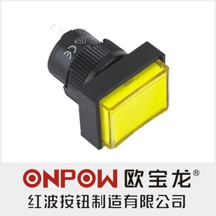 ONPOW�Ї��t���W����LAS1����ָʾ��/��̖��16mm