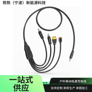 �羳̫����B�Ӿ������Դ��늾�����ɭ�DDC7909 ����늳س�늾�