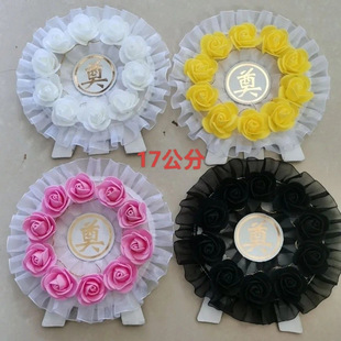 �������С��Ȧ��ɫ��ɫ��߅��Ʒ��Ȧ�ǻҺ�ǰ�[���`ǰ�[��ȫ��