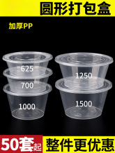 �A��1000mlһ���Բͺ�͸�����Ϻд���п�͈A�����u���뎧�w�