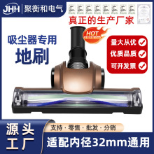 Slmm Lӵذˢ̺^ˢ^ȏ32mm