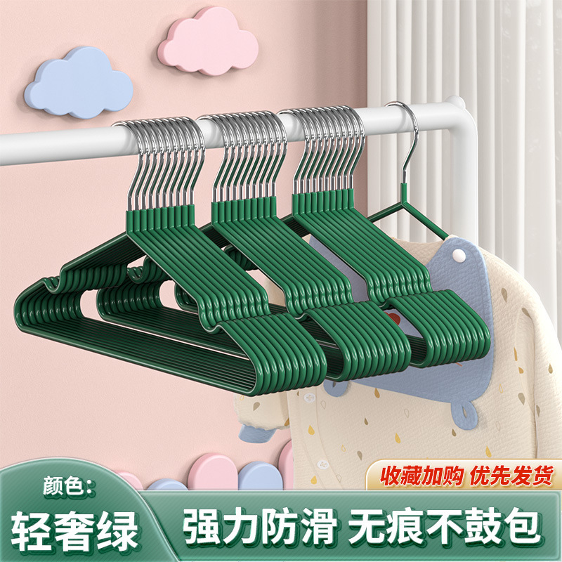 儿童小孩衣架无痕防滑晾衣挂婴幼儿宝宝新生儿家用挂衣中大童专用|undefined