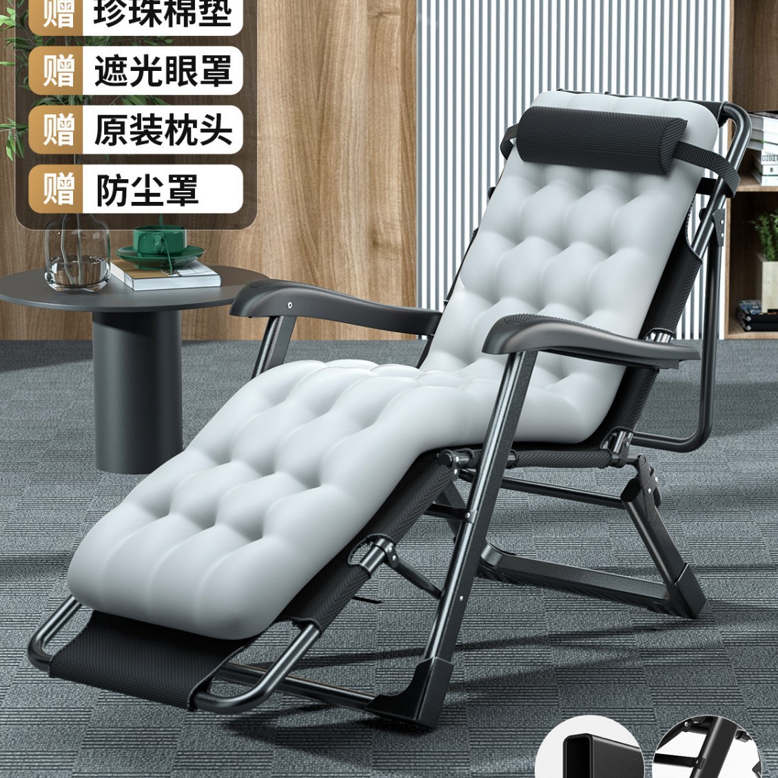 [강화 헤드 지지대] Yaoshi Black丨양면 튜브 + 6D 진주 면 패드