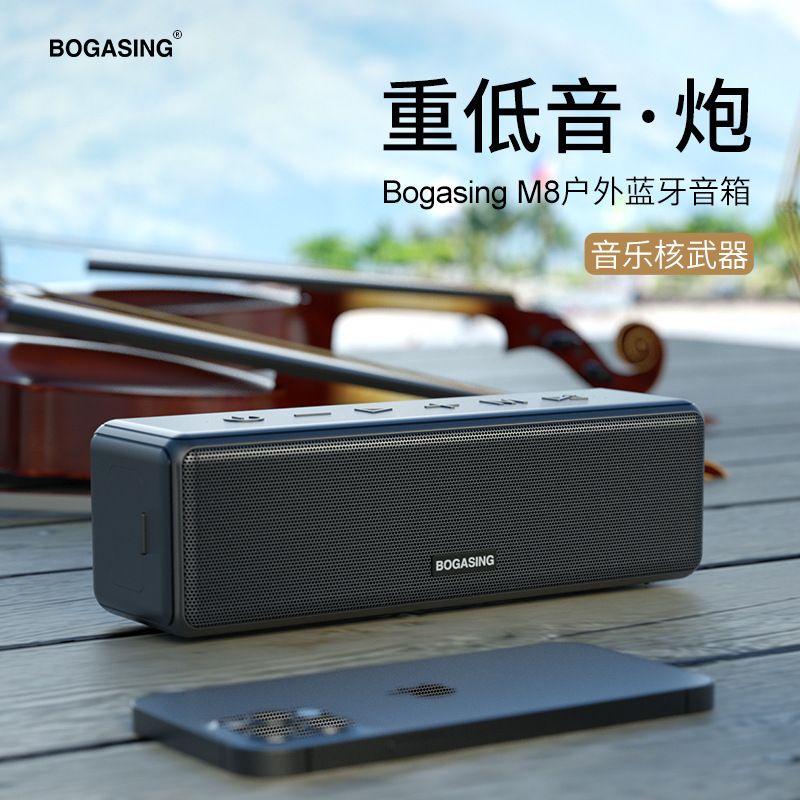 Dsp無線bluetoothスピーカー重サブウーファ3dサラウンドステレオ屋外防水携帯型小音響プレゼント|undefined