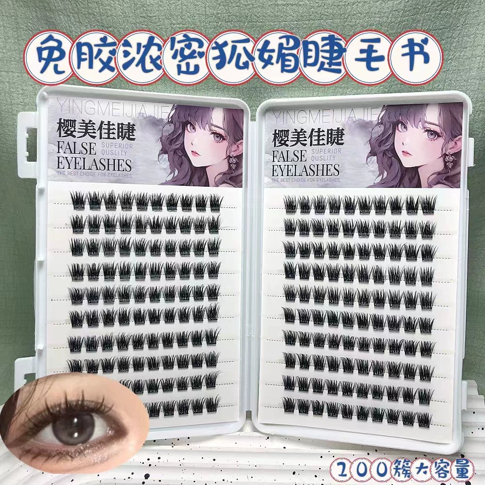False Eyelashes, mixed capacious sets, custom European style, glue-free options