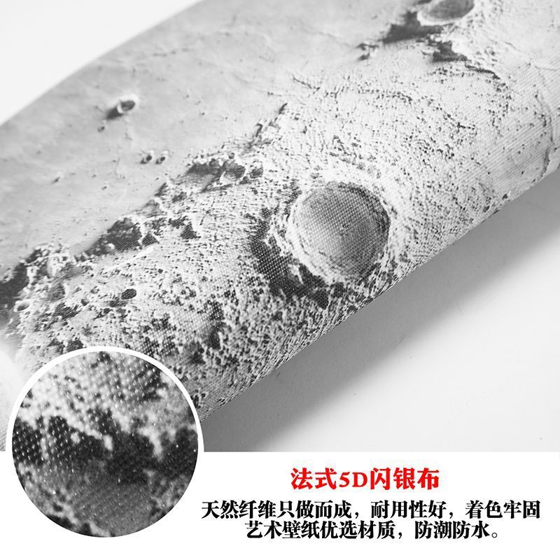 프랑스 5D 플래시 실버 천/사각형