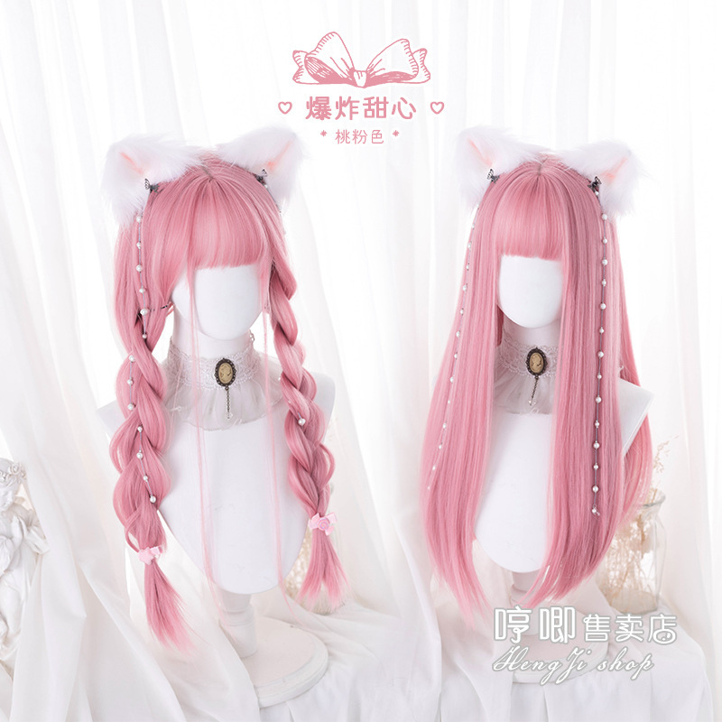 Cross-border Wig Women's Waist-length Straight Hair Light Pink jk Long Hair Secondary cos Fake Hair Natural Full Head Cover