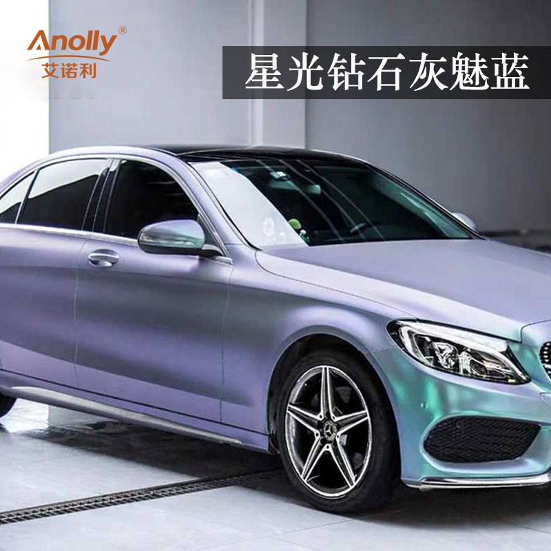 Starlight Diamond Gray Charm Red Blue Purple Color Changing Car Film Car Color Changing Film Full Car Film Source Manufacturer Whole Roll Wholesale