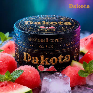 dakota200g��Ʒ����ˮ������_˹�蟟��ˮ��ζ��ȻHookah shisha