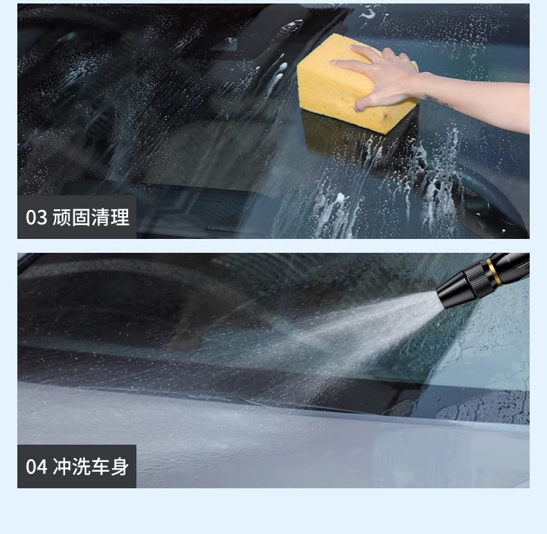 Car Washing Water Gun Household Washing High Pressure Powerful Artifact Water Spray Gun Nozzle Tap Water Pipe Hose Pressurized Pressure