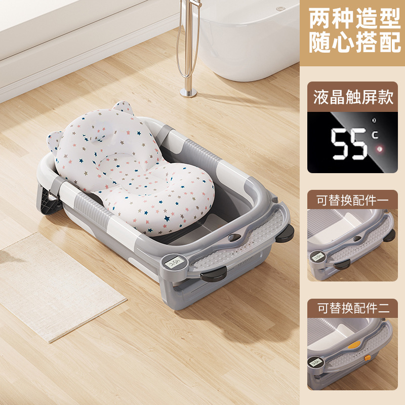 Bañera plegable grande para bebés transfronteriza con sensor de temperatura para recién nacidos