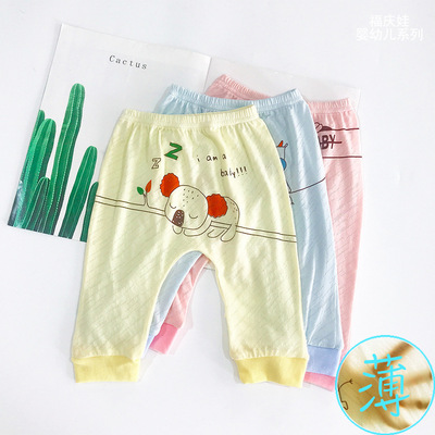 baby Ass pants summer Thin section men and women baby trousers cotton material child Air conditioning pants Summer wear Boy pants wholesale