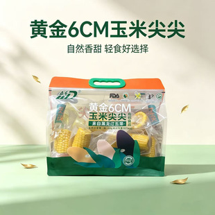 ��|���׼�� �S��6cm �����峣������ 1kg/��