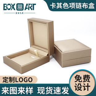 �Ʒ���朵����YƷ��к��s�߼����п���ɫ���Ʒ�錚�ռ{��