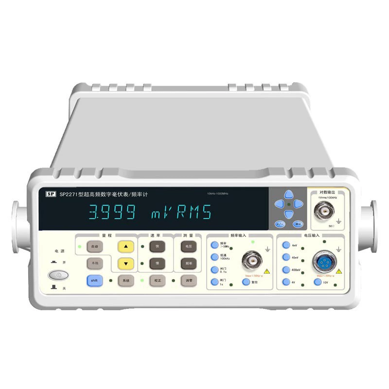 Цифровой ультравысокочастотный милливольтметр Nanjing Shengpu, измеритель частоты SP2271-I/SP2271-II/SP2271-III