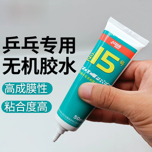 ճ��̖�o�C��5ճ�τ�MLˮ����5�zˮ�zˮƹ����