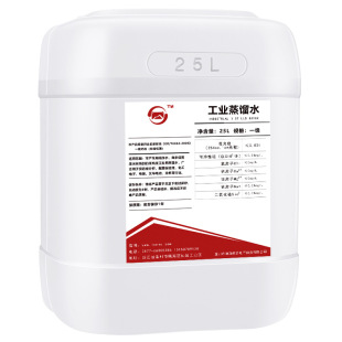 �t��֮�����I���sˮȥ�x��ˮ������ó���ˮ��܇늳�һ��ˮ25kg�b