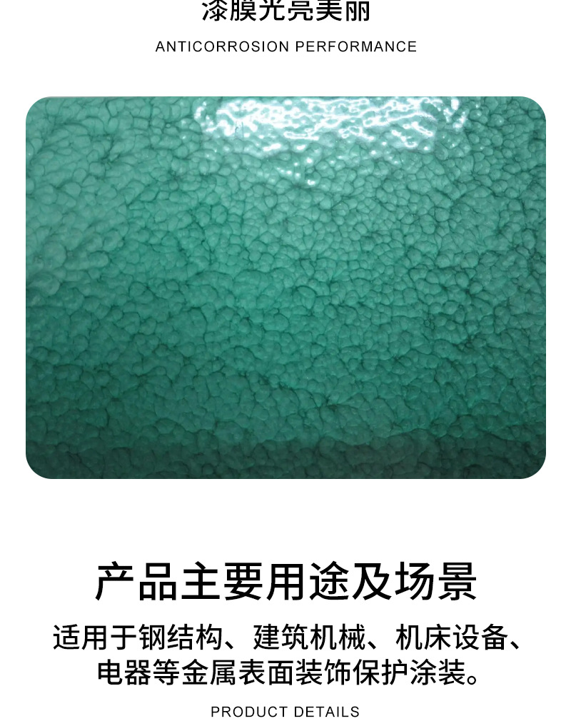 画板 5_4_meitu