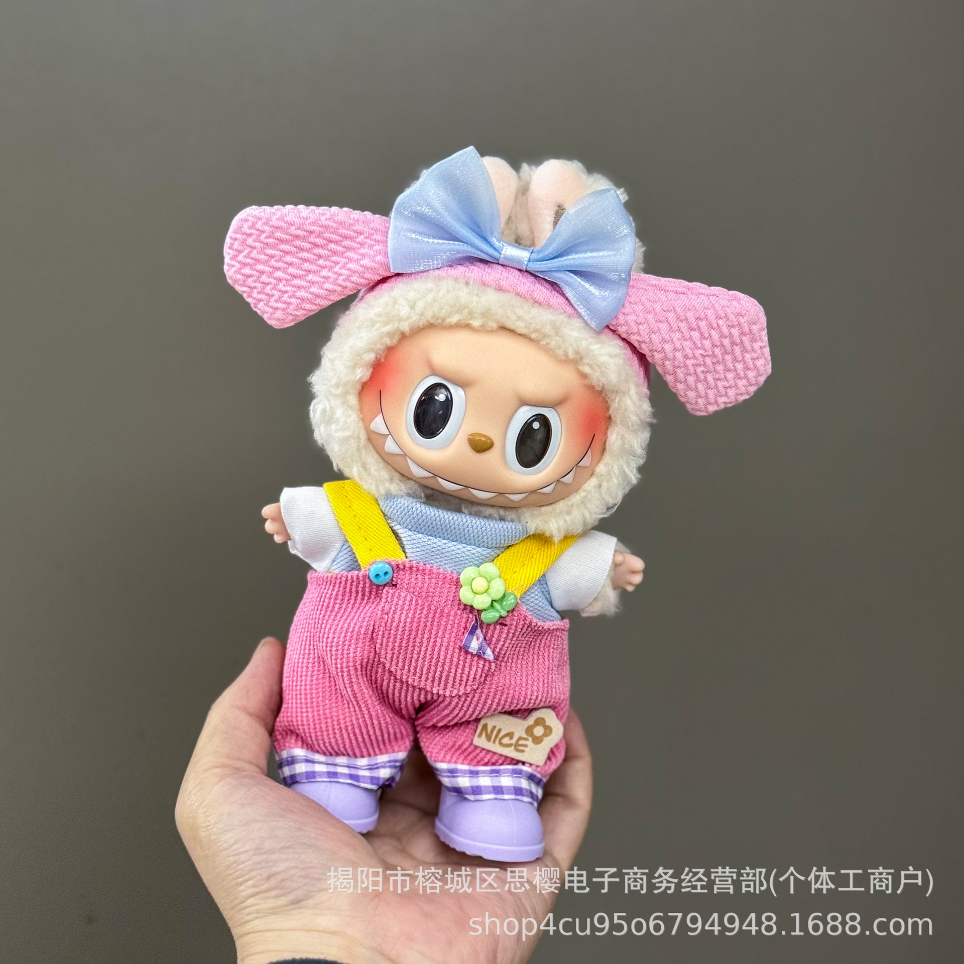 Solo la ropa es adecuada para la ropa de bebé Rabubu de 123 generaciones Labubu ropa colgante de 17cm muñeca traje de felpa falda