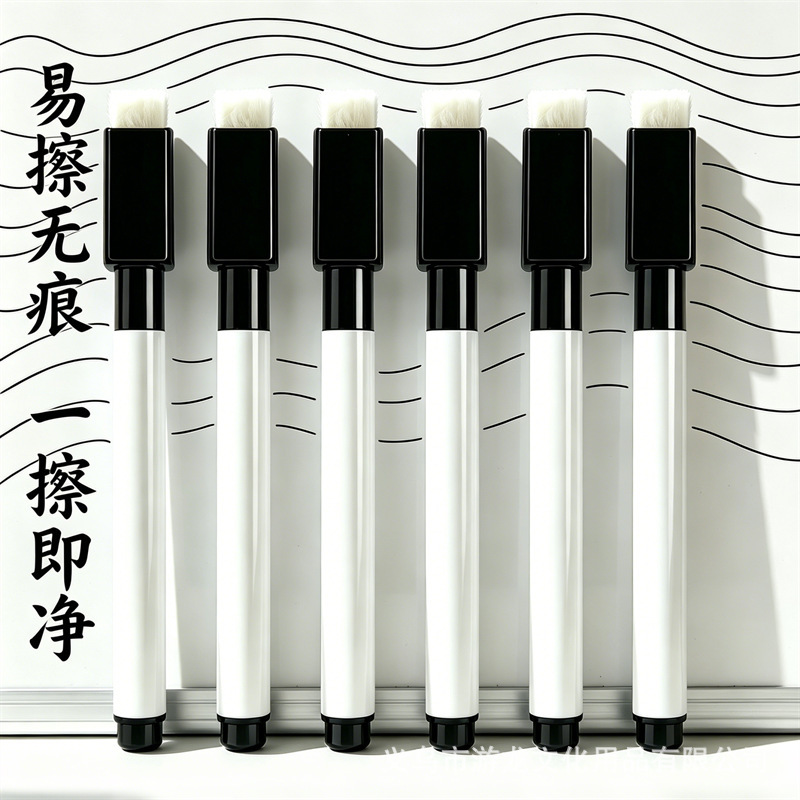 Erasable Magnetic Whiteboard Pen, Kidsren's Black Core Drawing Board Pen, Teacher's Water-Based Blackboard Pen, Magnetic Easy-Erase Marker Pen Erasable Magnetic Whiteboard Pen, Kidsren's Black Core Drawing Board Pen, Teacher's Water-Based Blackboard Pen, Magnetic Easy-Erase Marker Pen