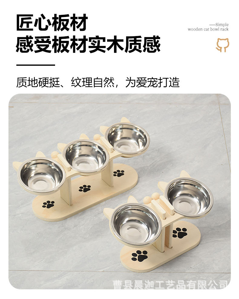 未标题-1_03.jpg