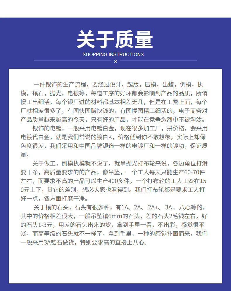 O1CN01XWlp3u1FbnHXSeaeC_!!2216