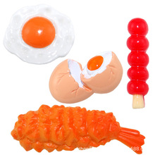 �����u��ը�r���Ǻ��J��֬���DIY�֙C�����ڱ��NƬ��������N