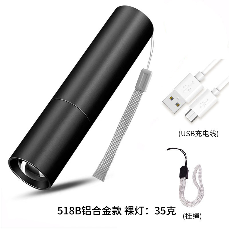 510 알루미늄 합금(배터리 + USB 케이블) 플라스틱 선물 상자