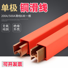 ��܇��ȫ  �ΘO�~���|�� �o�����~200/500A H�� �μ����� 6��һ�l