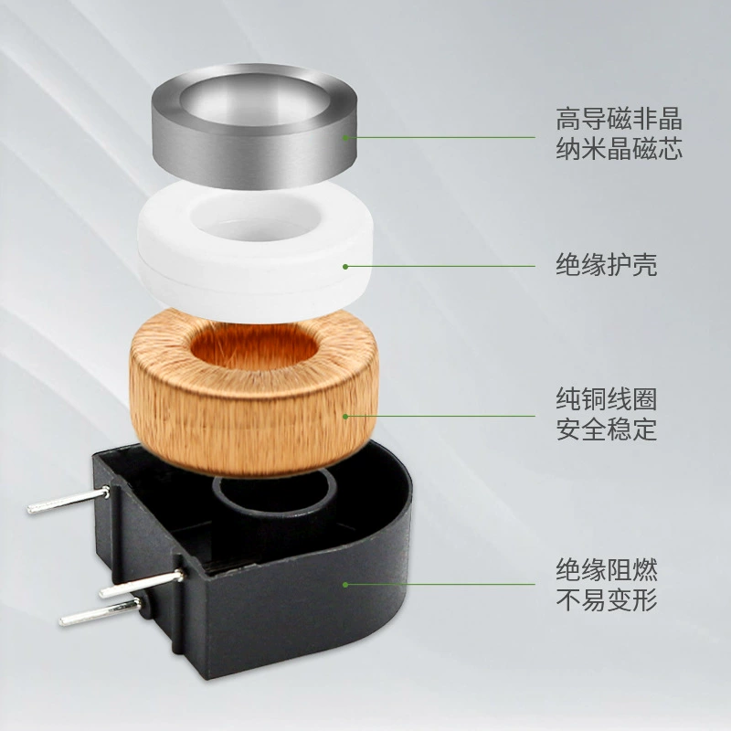 森科瑞 SCR103 micro current transformer 5A can replace ZMCT102 GL-CT226A ZHT103